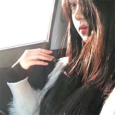 你的全部